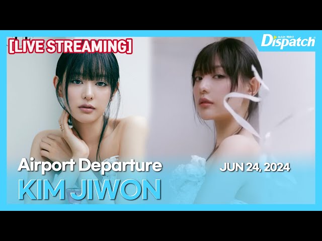 [LIVE] 김지원, "인천국제공항 출국" l KIM JIWON, "ICN INT Airport Departure" [공항]