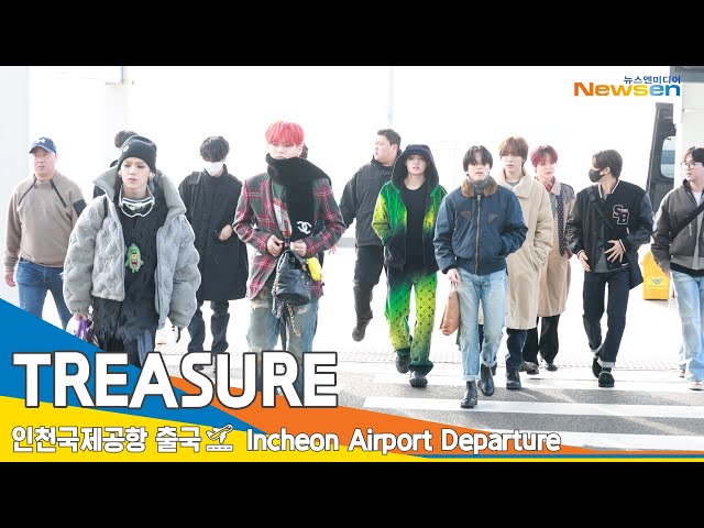 [4K] 트레저, '새해 복 많이 받고 감기 조심해요'✈️인천공항 출국 24.1.4 #TREASURE #Newsen