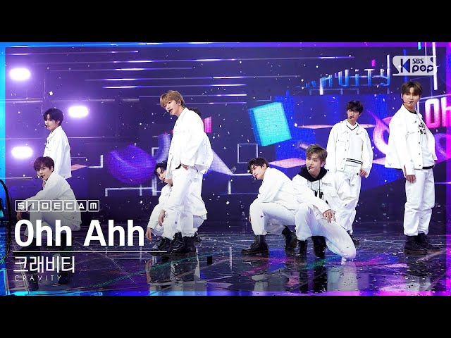 [사이드캠4K] 크래비티 'Ohh Ahh' (CRAVITY Side FanCam) | @SBS Inkigayo_2020.10.25.