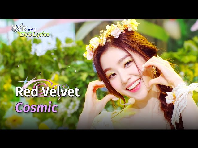 Red Velvet (레드벨벳) - Cosmic [Lyrics] | KBS WORLD TV 240628