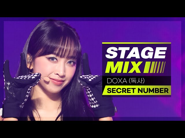 [Stage Mix] 시크릿넘버 - 독사 (SECRET NUMBER - DOXA)