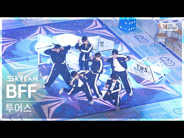 [항공캠4K] 투어스 'BFF' (TWS Sky Cam) @SBS Inkigayo 240225