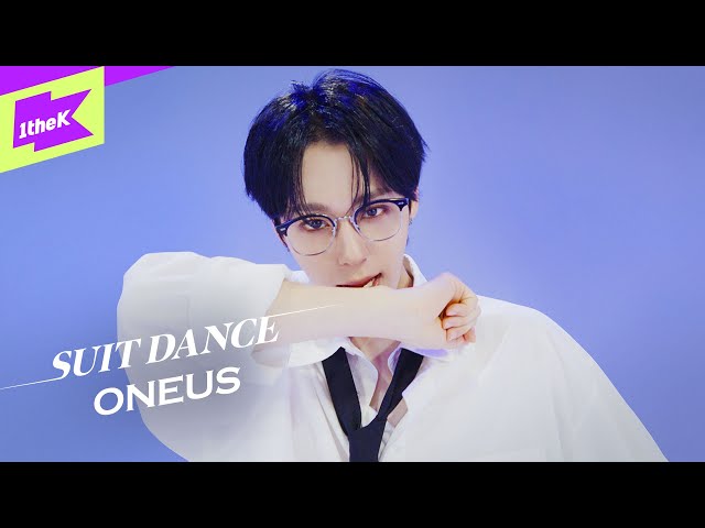 원어스_ Now (Original by Fin.K.L)｜수트댄스｜Suit Dance｜ONEUS | 나우｜Performance｜4K