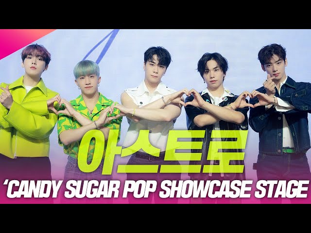 ASTRO 아스트로 'Candy_Sugar_Pop' (캔디슈가팝) SHOWCASE STAGE | 220516