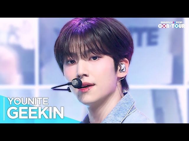 [Simply K-Pop CON-TOUR] YOUNITE(유나이트) - 'GEEKIN' _ Ep.613 | [4K]