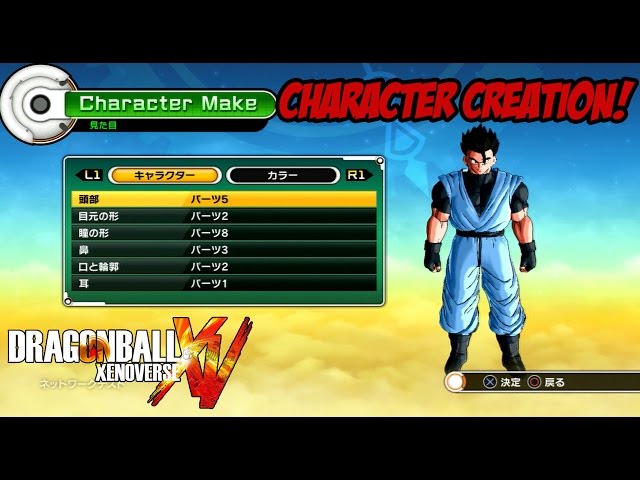 [BETA] Dragon Ball Xenoverse - Character Creation!