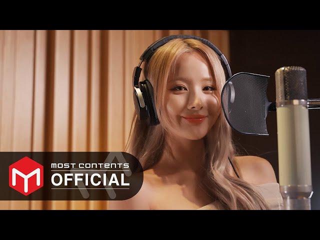 [INTERVIEW & MAKING] BELLE (KISS OF LIFE) - See the Light :: My Sweet Mobster OST Part.3