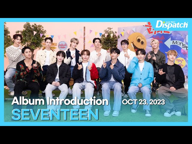 SEVENTEEN's 11th Mini Album 'SEVENTEEN TH HEAVEN' Introduction
