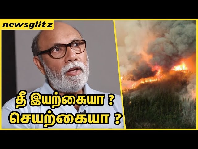 தீ பிடிச்சது எப்படி ? | Sathyaraj poignant speech over Theni Forest Fire | Latest