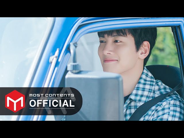 [M/V] DK (SEVENTEEN) - Short Hair :: Welcome to Samdal-ri OST Part.1