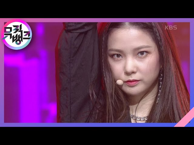 HELICOPTER - CLC(씨엘씨) [뮤직뱅크/Music Bank] | KBS 200918 방송