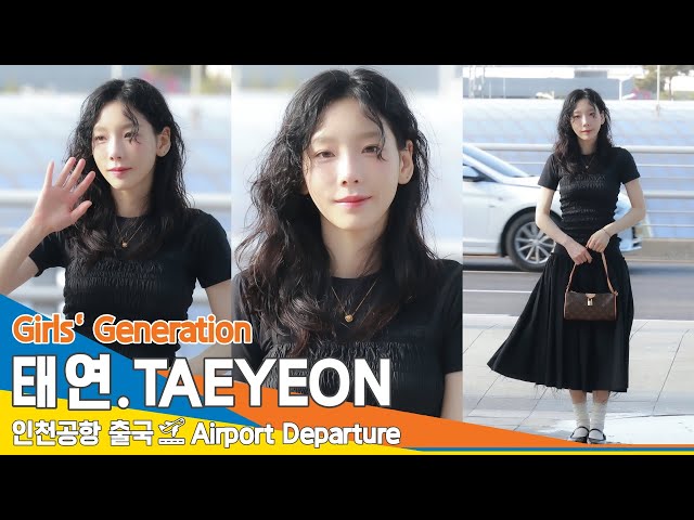 [4K] 태연, 이보다 더 아름다울 수 없다 탱여신❤️(출국)✈️Girls' Generation 'TAEYEON' Airport Departure 2024.5.12 Newsen