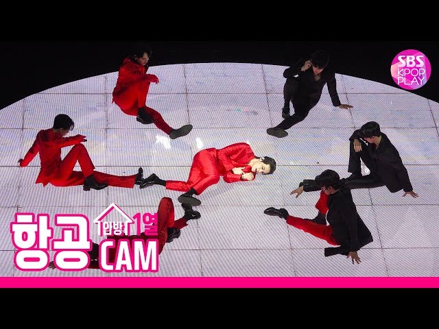 [항공캠4K] 갓세븐 '니가 부르는 나의 이름' 항공캠 (GOT7 ' Call My Name' High Angle Cam)│@SBS Inkigayo_2019.11.10