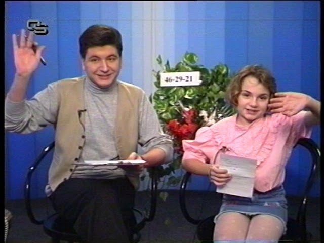 SKY Orunia   Na żywo   Quiz dla dzieci (1) 1995