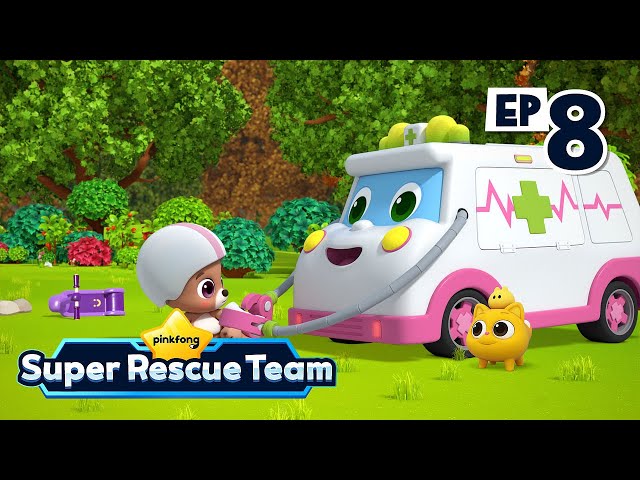 Super-Duper Ambulance | S1 EP08 | Pinkfong Super Rescue Team - Kids Songs & Cartoons
