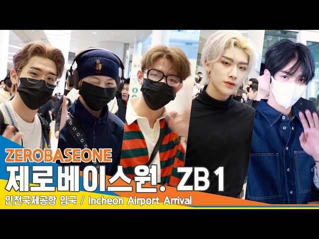 [4K] ZEROBASEONE(ZB1), Attractive idol who has cutie, pure, and sexy✈️ Arrival 24.1.7 #Newsen