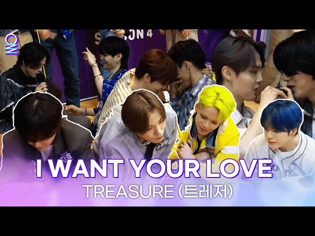[ALLIVE] I WANT YOUR LOVE – TREASURE (트레저) | 올라이브 | 아이돌 라디오(IDOL RADIO) 시즌4 | MBC 240610 방송