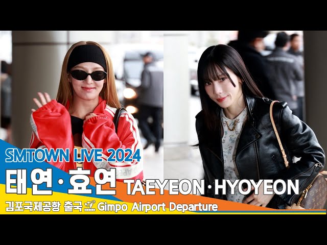 [4K] 소녀시대 '태연·효연', 미모를 조금 더 오래 담고 싶어요~ ✈️#TAEYEON #HYOYEON #SMTOWNLIVE2024 김포공항 출국 24.2.20 #Newsen