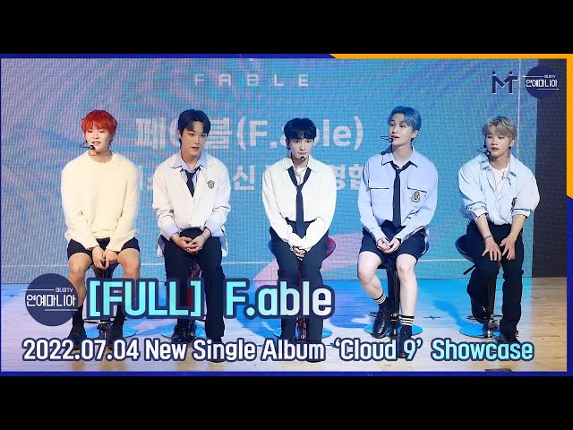 [FULL] 페이블(F.able) New Single Album ‘여행(Cloud 9)’ Showcase [마니아TV]