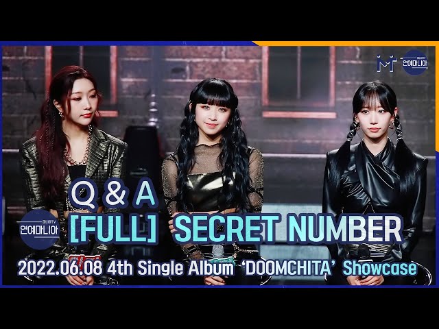 [FULL] 4K 시크릿넘버(SECRET NUMBER) 4th Single Album ‘DOOMCHITA’ Showcase  [마니아TV]