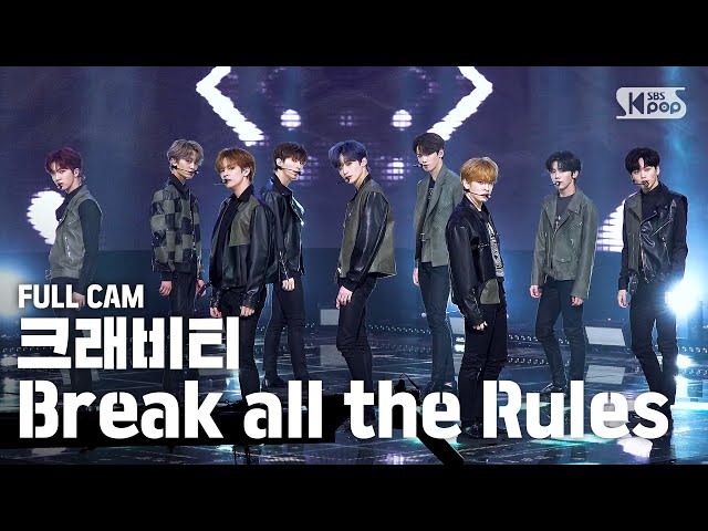 [안방1열 직캠4K] 크래비티 'Break all the Rules' 풀캠 (Cravity Full Cam)│@SBS Inkigayo_2020.4.19