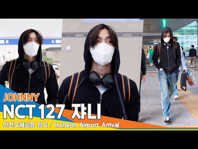 [4K] NCT127 Johnny, Just put your hands in the pocket to complete the model fit ✈️ Arrival 24.4.8