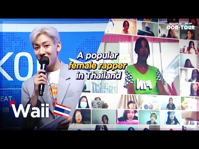 [Simply K-Pop CON-TOUR] Waii! A popular female rapper in Thailand! (📍Thailand)