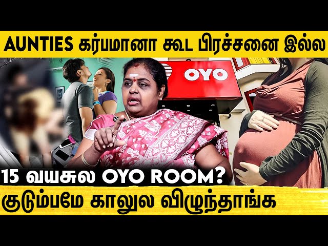 DATING CULTURE எங்க இருந்து வந்துச்சு - Detective Malathi Interview  About Youngsters Relationship