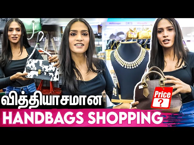 இப்படித்தான் Make Up Products பாத்து வாங்கனும் : VJ Shivin Ganesan | T Nagar Shopping Vlog