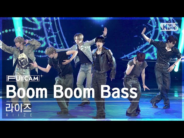 [안방1열 풀캠4K] 라이즈 'Boom Boom Bass' (RIIZE FullCam)│@SBS Inkigayo 240630