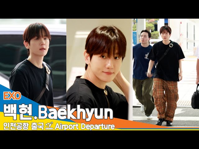 [4K] 엑소 백현, 두근 두근 설렘 미소 (출국)✈️EXO 'BAEKHYUN' Airport Departure 2024.6.14 Newsen