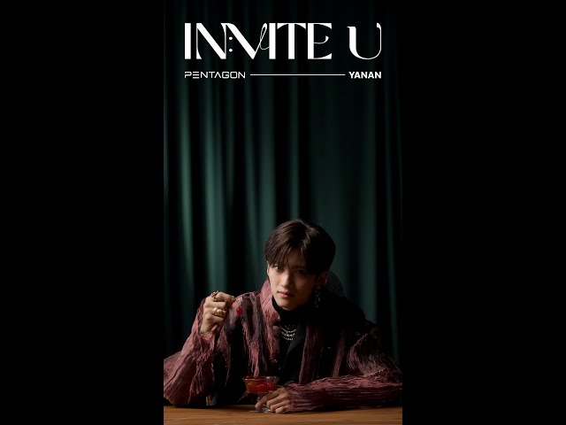 펜타곤(PENTAGON) 12th Mini Album [IN:VITE U] Visual #Shorts : Flare #YANAN