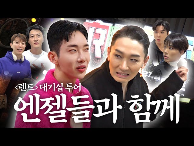Today For You~ Tomorrow For Me~ | Rent-heads, come and watch this [Jo Kwon Cinema 3 EP.06]
