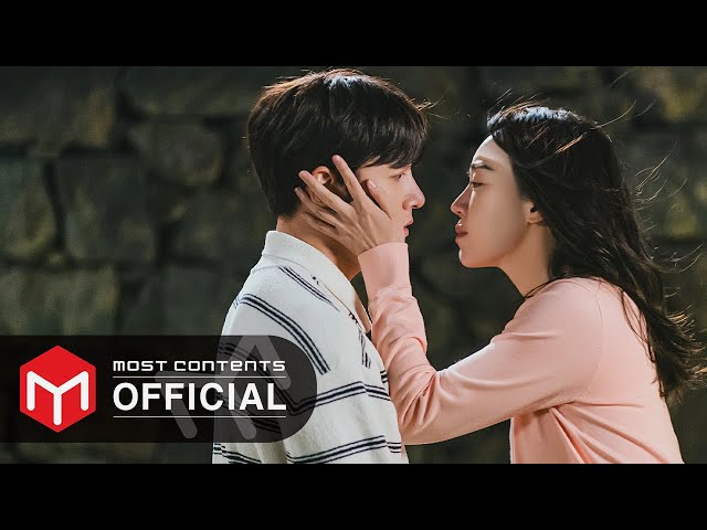 [M/V] Bumjin - In My Heart :: Welcome to Samdal-ri OST Part.5