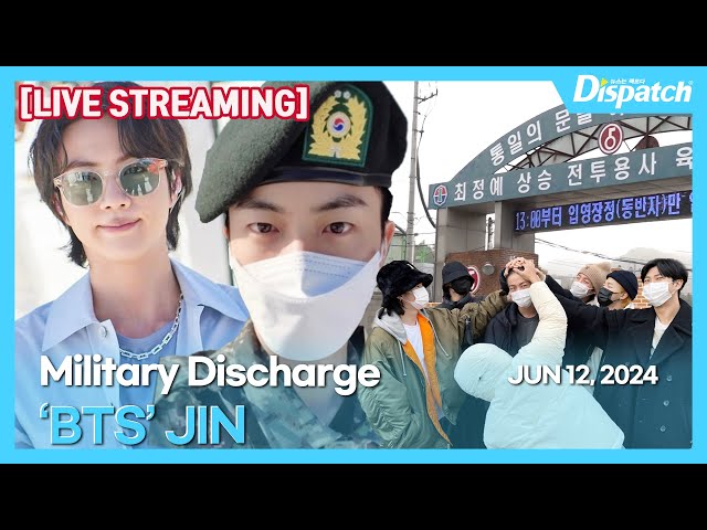 [LIVE] 진(방탄소년단), "드디어 월와핸 진이 돌아온다! 특급전사, 5사단 군 전역 현장"l JIN(BTS), "Finally!  Military Discharge" [현장]