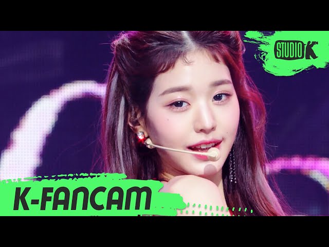 [K-Fancam] 아이브 장원영 직캠 'After LIKE' (IVE WONYOUNG Fancam) | @MusicBank 220916