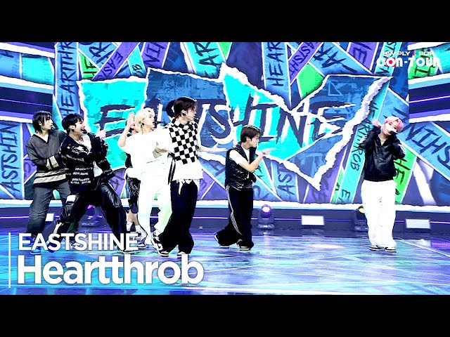[Simply K-Pop CON-TOUR] EASTSHINE(이스트샤인) - 'Heartthrob' _ Ep.614 | [4K]
