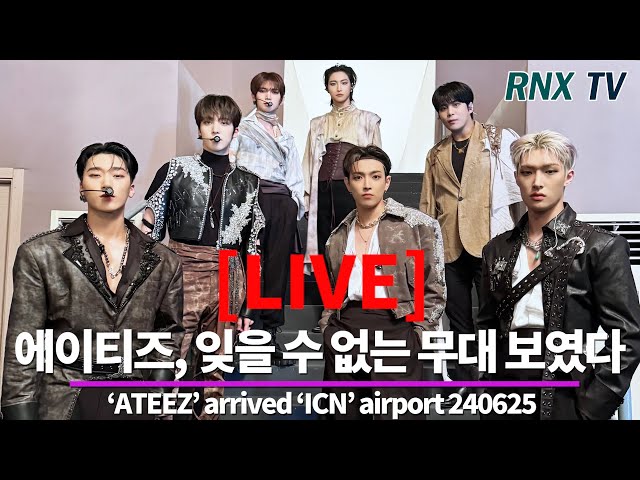 240625 [LIVE] ATEEZ 'K팝' 새로운 역사를 썼다! - RNX tv