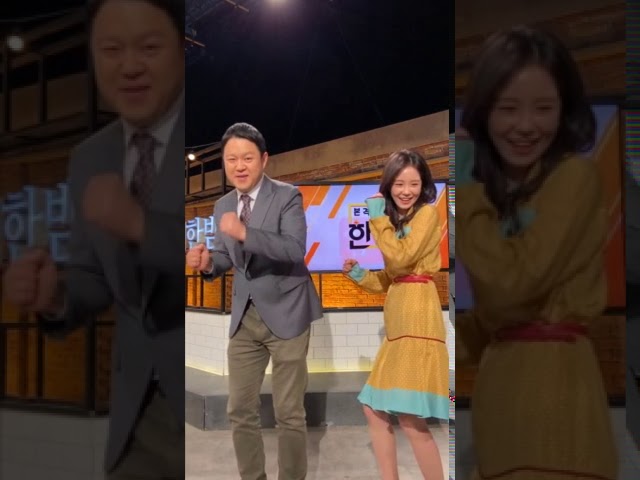 한밤 새 MC 장예원 아나운서 신고식! 아무노래 챌린지 with MC 김구라