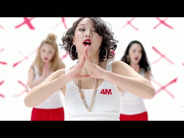 포미닛(4MINUTE) - 싫어(Hate) Teaser 2