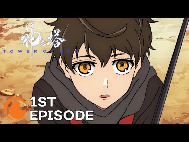 Tower of God Ep. 1 | BALL