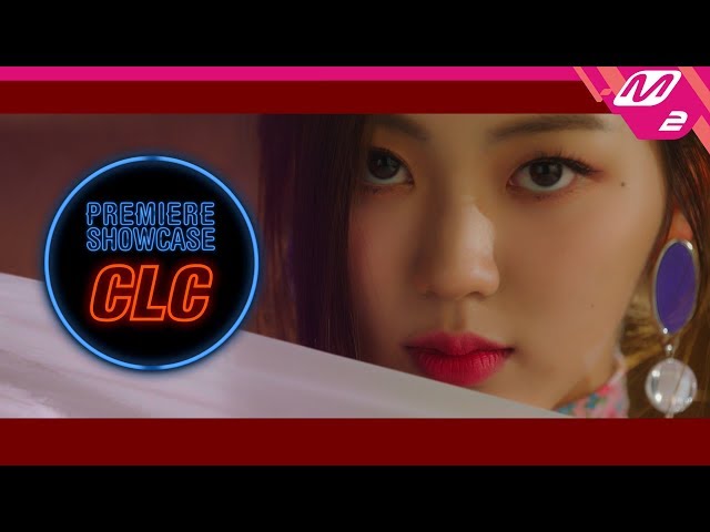[Premiere Showcase] CLC(씨엘씨) Teaser