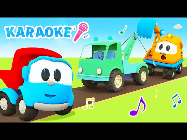 Sing with Leo! The Tow Truck song & karaoke songs for kids. Nursery rhymes. Full episodes cartoons.