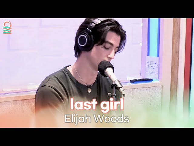 [ALLIVE] Elijah Woods - last girl | 올라이브 | 배철수의 음악캠프 | MBC 240529 방송