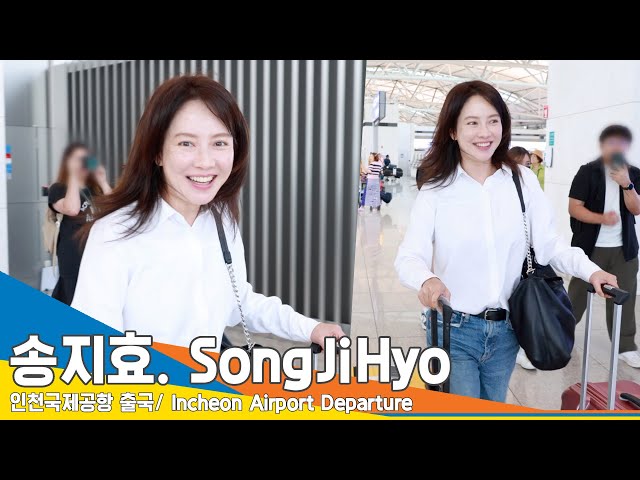 [4K] 송지효, 햇살같은 실물 미모 영접할 팬분들~ ‘심장 붙잡아’(출국)✈️ ‘Song Ji-Hyo’ Airport Departure 24.7.5 Newsen