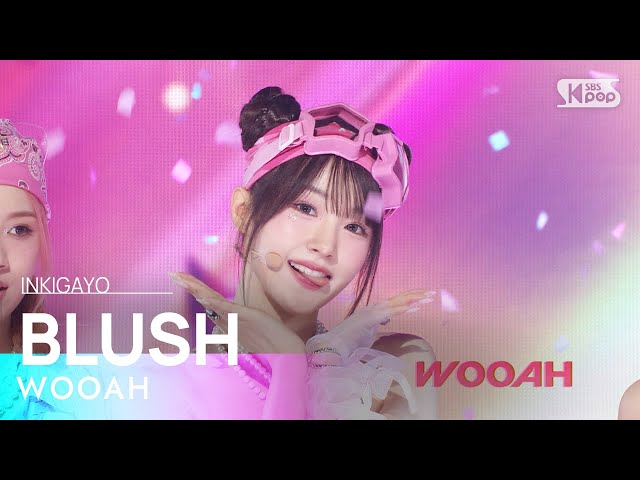 WOOAH (우아) - BLUSH @인기가요 inkigayo 20240428