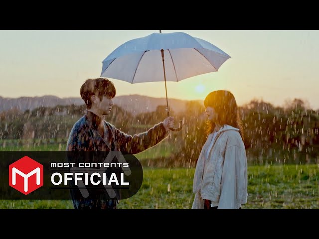 [M/V] 10CM - Drawer :: Our Beloved Summer OST Part.1