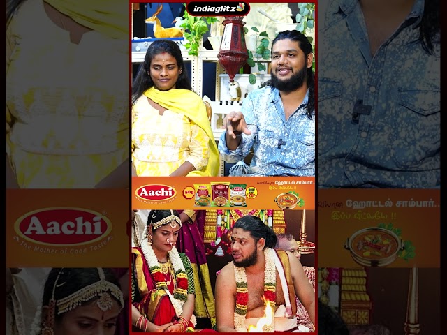 Couple Interview னு கேட்டாலே பயமா இருக்கு - Abishek Raaja & Swathi Cute Interview | #Shorts