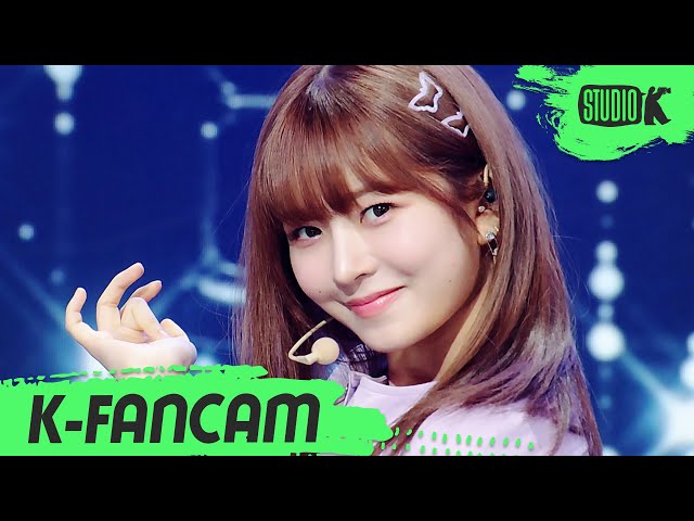 [K-Fancam] 아이브 레이 직캠 'After LIKE' (IVE REI Fancam) | @MusicBank 220902