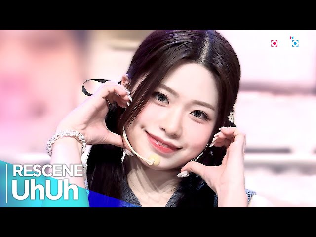 [Simply K-Pop CON-TOUR] RESCENE(리센느) - 'UhUh' _ Ep.609 | [4K]